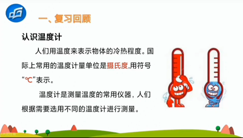 qy966千亿国际官方网站
