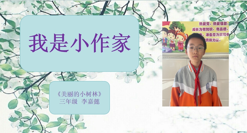 qy966千亿国际官方网站
